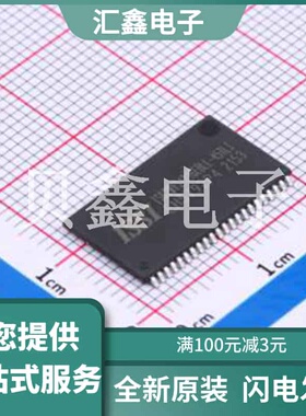 IS62WV51216EBLL-45TLI 原装正品 TSOPII-44-10.2mm