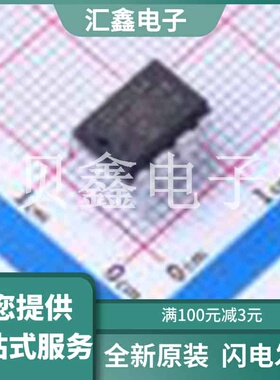 TC4426AEPA 原装正品 MOSFET