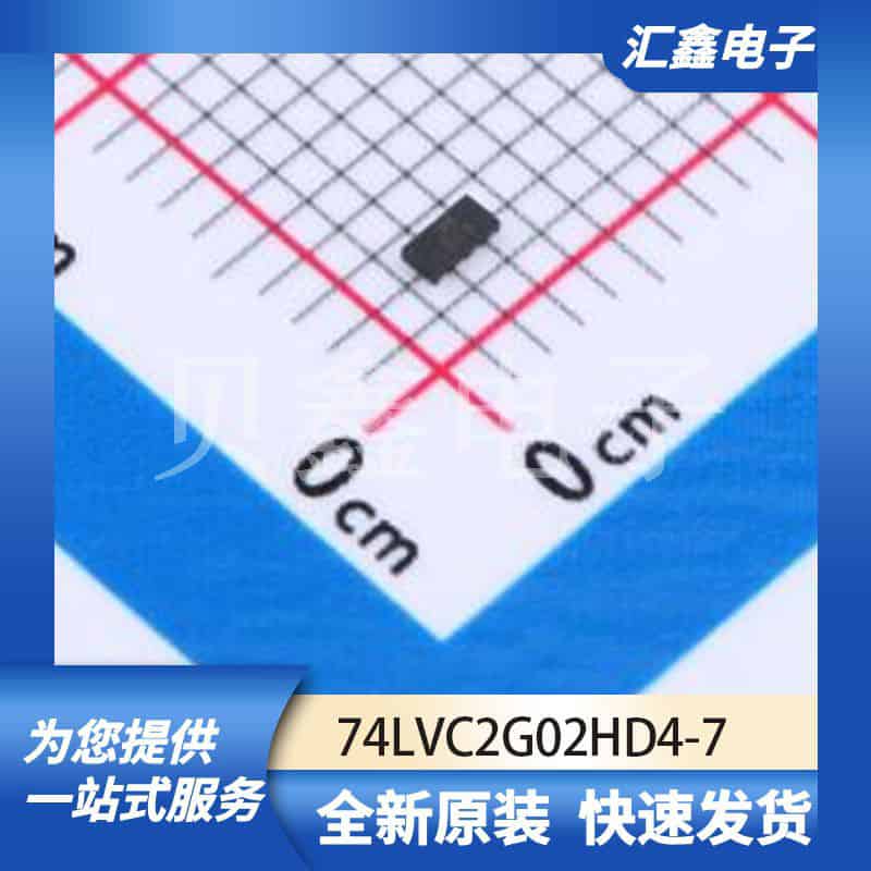 逻辑器件 74LVC2G02HD4-7 原装正品 X2-DFN2010-8