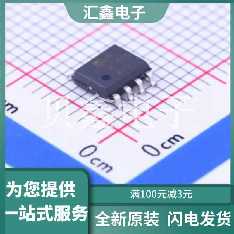 MIC5014YM-TR 原装正品 SOIC-8
