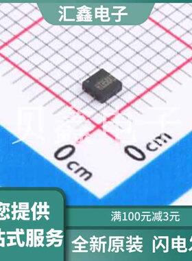 HT358ARDZ 原装正品 放大器数