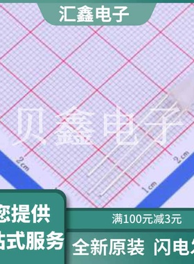 TJ-L5FYTXHMCSLC2R2G-A5 原装正品 灯头类型