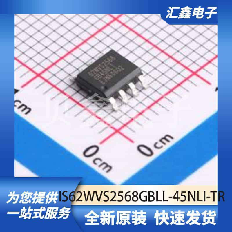 存储器 IS62WVS2568GBLL-45NLI-TR 原装正品 SOIC-8