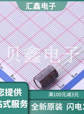 OLKD1151V221MF 原装正品 容值