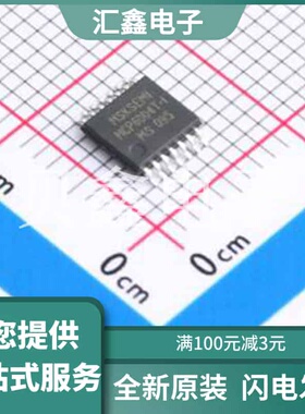 MMCP6004T-I/ST 原装正品 TSSOP-14