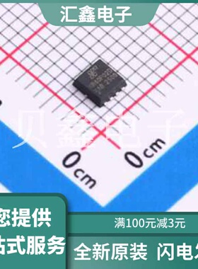 XR60P02D 原装正品 漏源电压(Vdss)