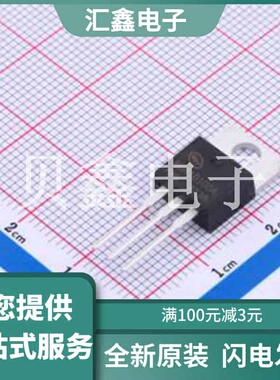 MBR10100A 原装正品 正向压降(Vf)