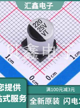 126RV0097 原装正品 VT宽温通用品