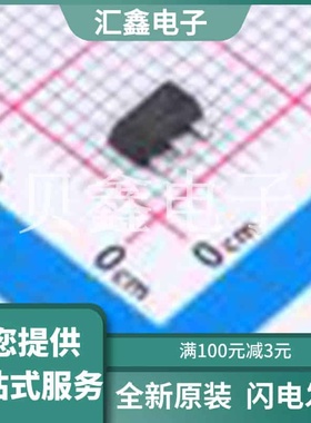 DXT751Q-13 原装正品 晶体管类型