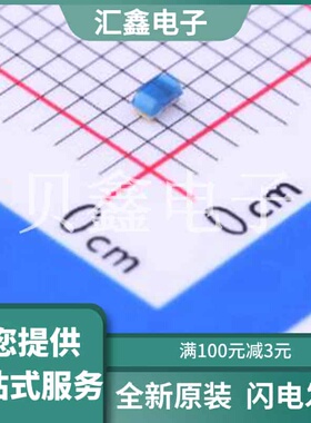 AISC-0603-R0047J-T 原装正品 电感值