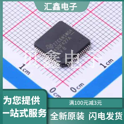 MSP430F427AIPM 原装正品 C1337188