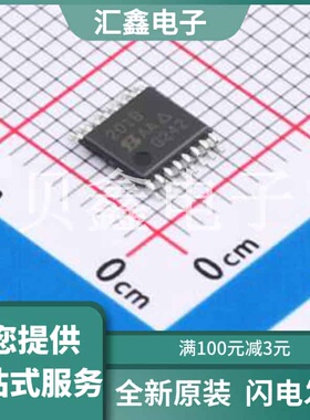 DG201BDQ-T1-E3 原装正品 开关电路