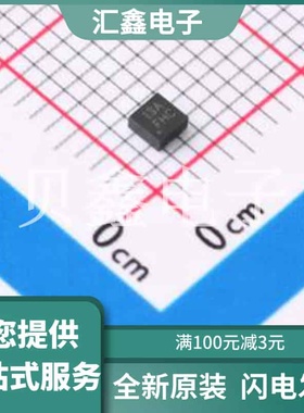 ISL9113ERAZ-T 原装正品 功能类型