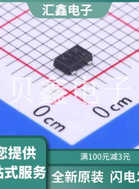 SSM3K335R,LF(T 原装正品 N沟道 30V 6A