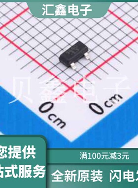 SL9650M33SA 原装正品 输出类型