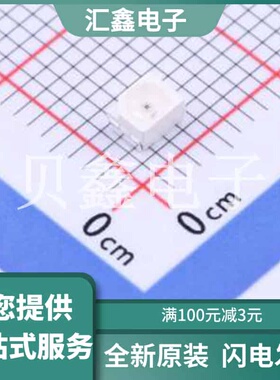 67-21/R6C-FS1U1B/2T 原装正品 C2992656