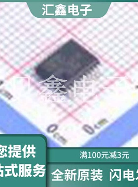 DAC7621E/1K 原装正品 分辨率