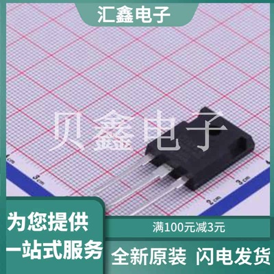 IXBH9N160G 原装正品 TO-247-3