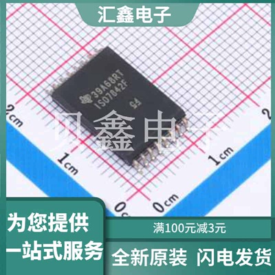 ISO7842FDWWR 原装正品 SOIC-16