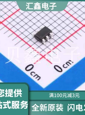 VI526R 原装正品 传输速率