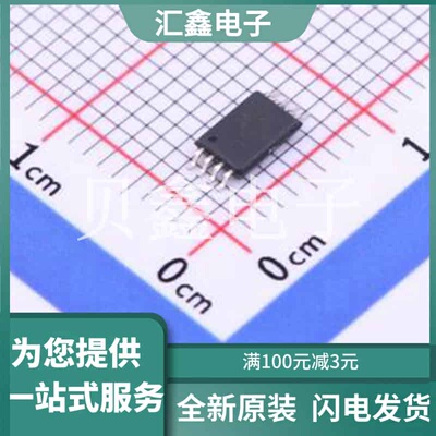CAT34C02YI-GT5A 原装正品 I2C