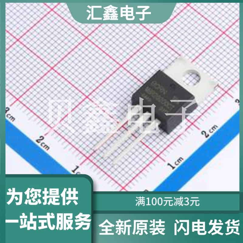 MBR20200CT 原装正品 数据手册