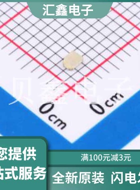 TJ-S2012SW8TWMLCCYRGB-A5 原装正品 最高减50