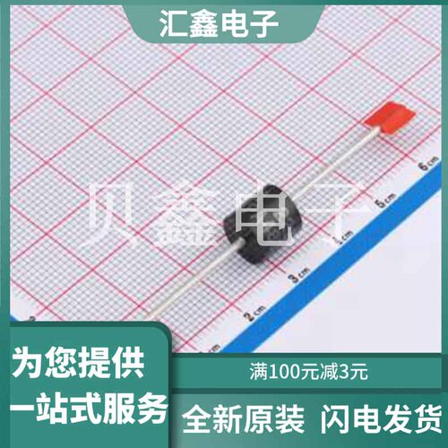 15KPA48CA 原装正品 极性