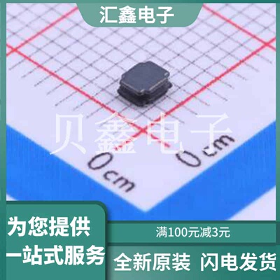 SPH252012HR68MT 原装正品 :