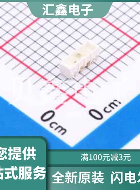 C4516SDWN3S1-RGBC0120-2H(TS) 原装正品