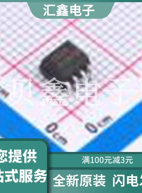 IL222AT 原装正品