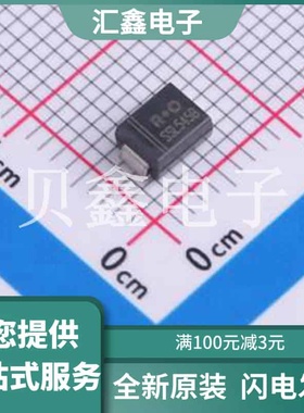 SSL545B 原装正品 二极管配置