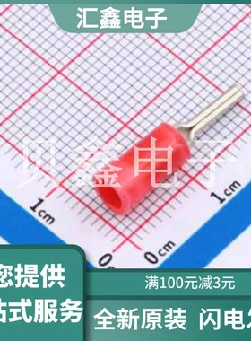 342126-1 原装正品