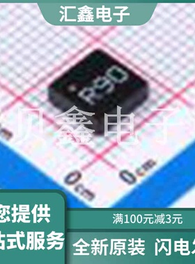 FC-ALX6020D-R90MT 原装正品 数据手册