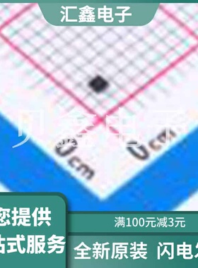 74LVC2G34FW5-7 原装正品 输出类型