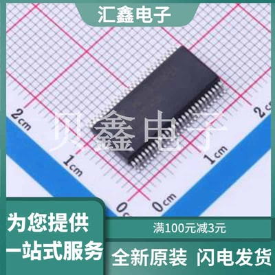 MC33937APEK 原装正品 接口类型
