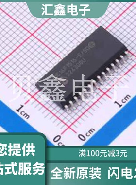 PIC16F1516-E/SO 原装正品 CPU内核