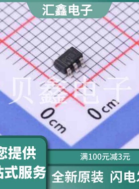 TPS3106E16DBVR 原装正品 芯片类型