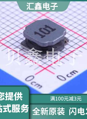 SLW6028S101MST 原装正品 电感值