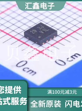 RT8065ZQW(Z10) 原装正品 功能类型