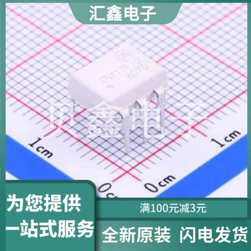 CNY17F2M 原装正品 输入类型