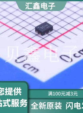 SIP32402ADNP-T1GE4 原装正品 类型