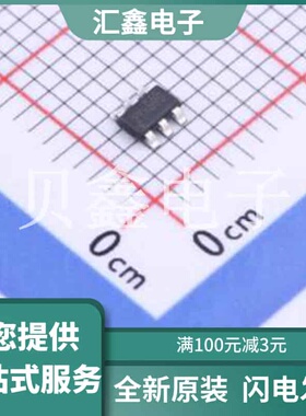 RT6214AHRGJ6F 原装正品 C3034217