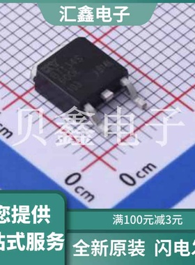 BT134S-600E 原装正品 可控硅类型