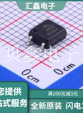 EL452(TA)-VG 原装正品 C142296