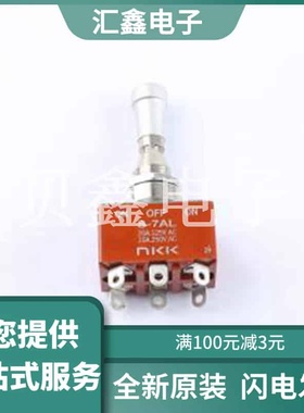 S7AL 原装正品 电路结构