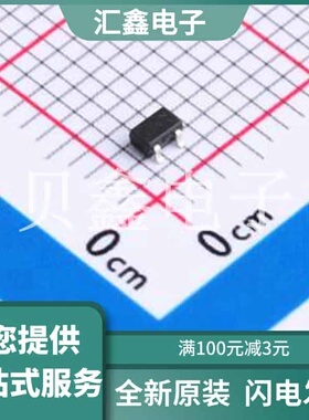 BZX84C10W-7-F 原装正品 稳压值(标称值)