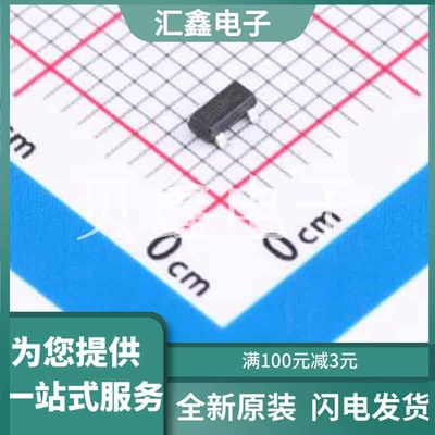 TL432CDBZR-TP 原装正品 输出类型