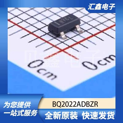 存储器 BQ2022ADBZR 原装正品 SOT-23