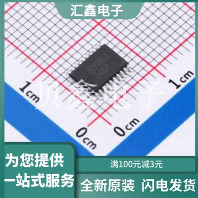 BD9851EFV-E2 原装正品 功能类型